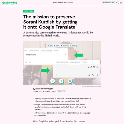 The mission to preserve Sorani Kurdish by getting it onto Google Translate