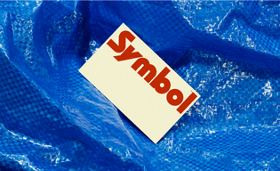 c8ab8582-6ca6-489b-8115-2e8924796832_symbol_bizcards_12.jpg?w=2400