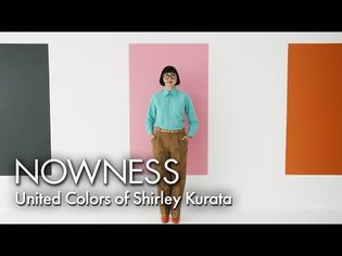 United Colors of Shirley Kurata