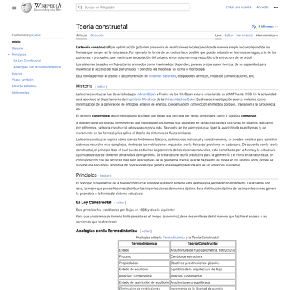 Teoría constructal - Wikipedia, la enciclopedia libre