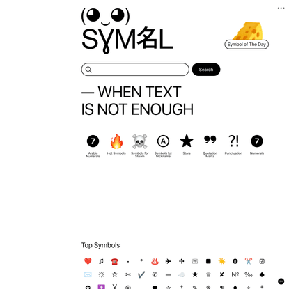 SYMBL (◕‿◕) Symbols, Emojis, Characters, Scripts, Alphabets, Hieroglyphs and the entire UNICODE