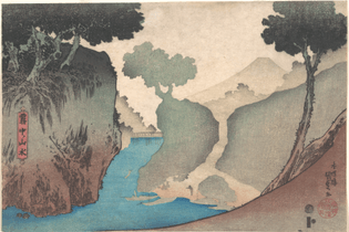 landscape-in-the-mist-utagawa-kunisada.jpg