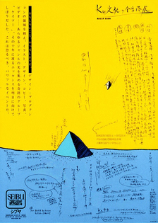 58bed6673bdf9.jpg