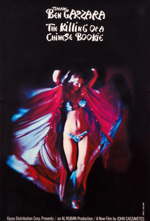 the-killing-of-a-chinese-bookie-vintage-movie-poster-original-1-sheet-27x41-3296.jpg