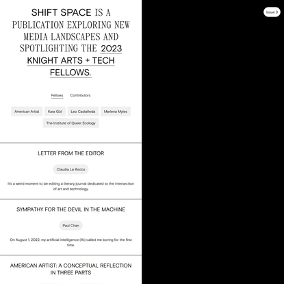 Shift Space