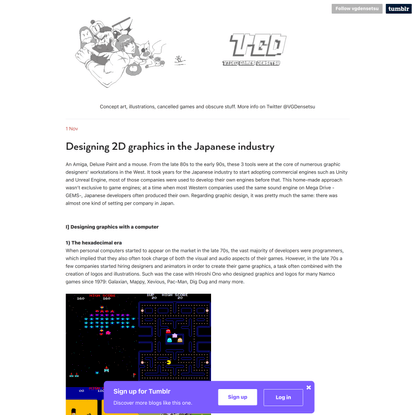 Designing 2D graphics in the Japanese industry