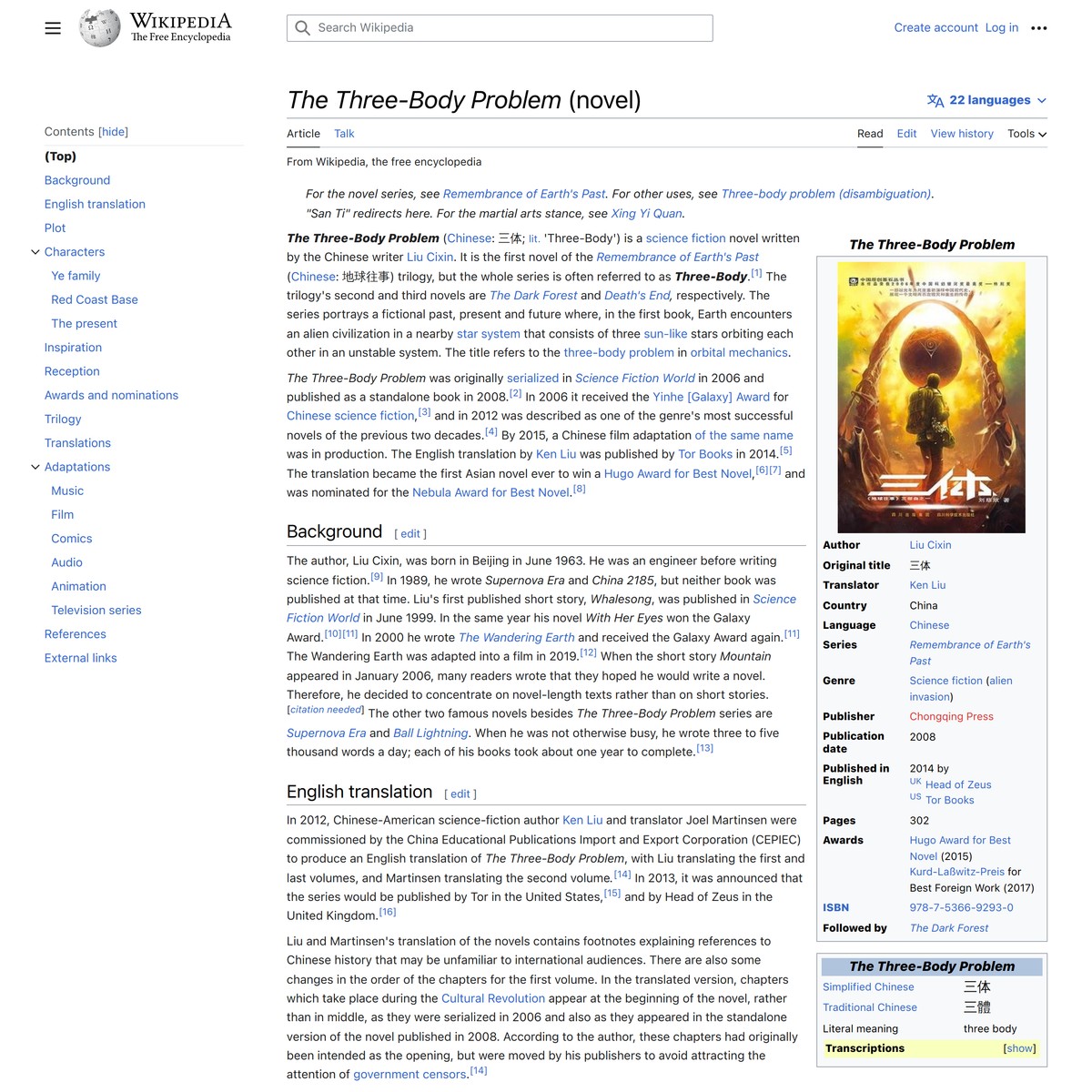 The ThreeBody Problem (novel) Wikipedia — Are.na