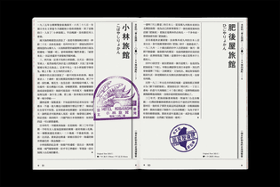 t8_1500.jpg