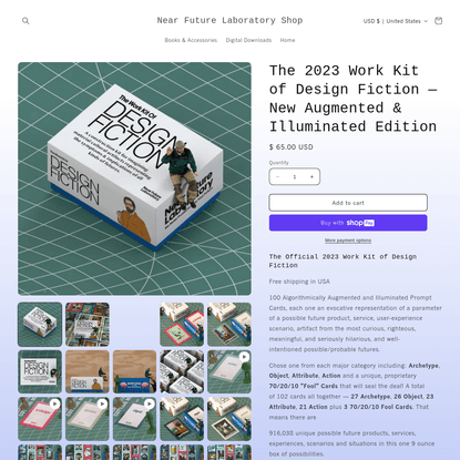 The 2023 Work Kit of Design Fiction - New Augmented &amp; Illuminated Edit