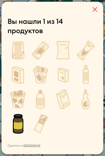 screenshot-2023-05-17-at-16.07.48.png