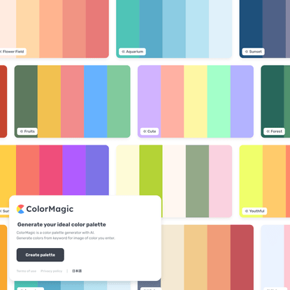 ColorMagic | AI Color Palette Generator