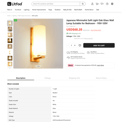 Japanese Minimalist Soft Light Oak Glass Wall Lamp Suitable for Bedroom - 110V-120V