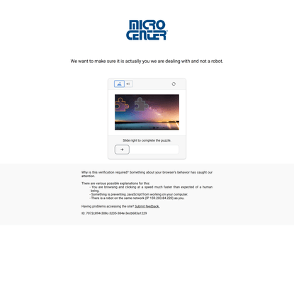 microcenter.com