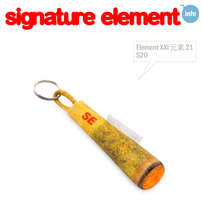 Signature Element