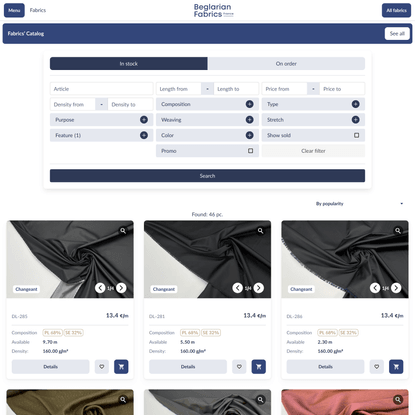 Fabrics