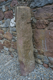 1280px-ogham_stone.jpg