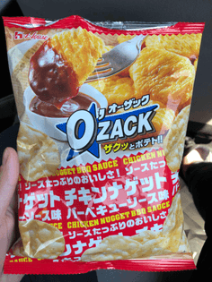 O’Zack Chicken Nugget BBQ Sauce Flavor