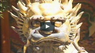 Watch A Feng Shui Experience of China Online | Vimeo On Demand
