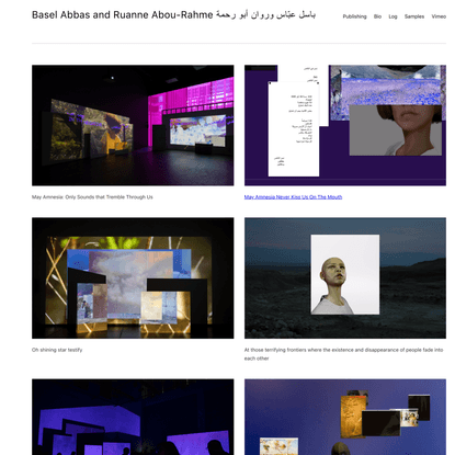 Basel Abbas and Ruanne Abou-Rahme باسل عبّاس و روان أبو رحمة