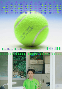 Park Siyoung