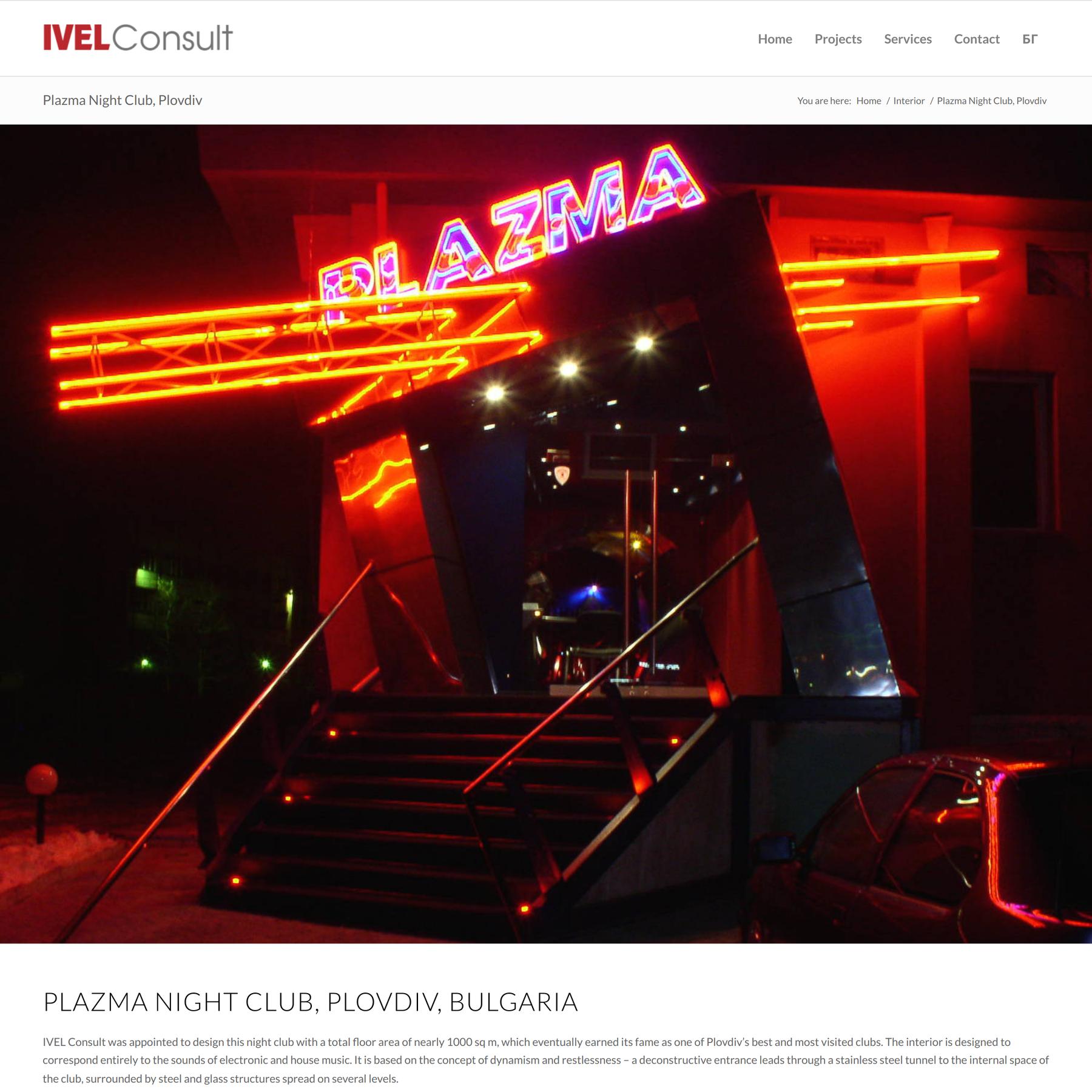 Plazma Night Club, Plovdiv - IVEL Consult