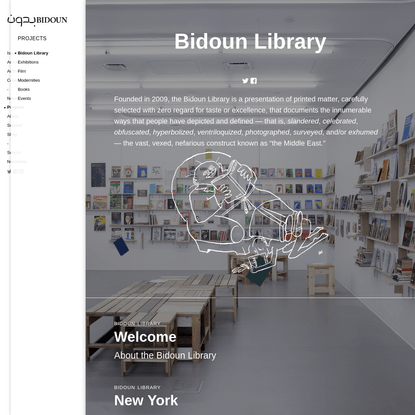 Bidoun Library | Bidoun