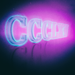 EV365.2018.05.28 CCCLXV