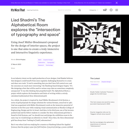 Liad Shadmi’s The Alphabetical Room explores the “intersection of typography and space”