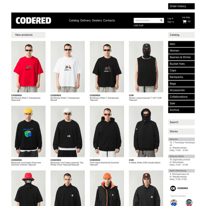 CODERED - официальный сайт. Интернет-магазин по продаже одежды CODERED
