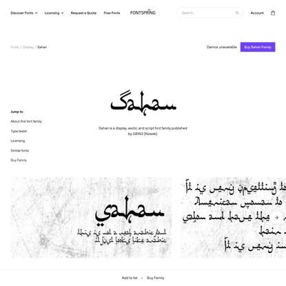 Sahan Font Family by GRIN3 (Nowak) - Fontspring
