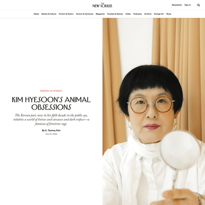 Kim Hyesoon’s Animal Obsessions