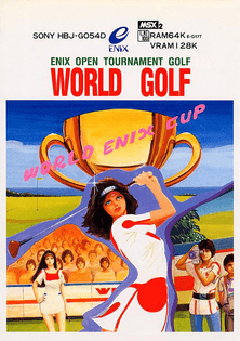 world_golf_-enix-_back.jpg