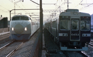 Hankyu and Shinkansen trains