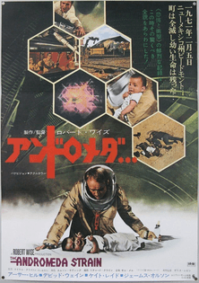 ANDROMEDA STRAIN