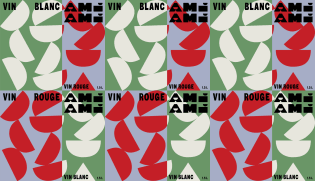 63ee9a0a940a51945ad65ac9_wedge-ami-ami-flat-box-mosaic.webp