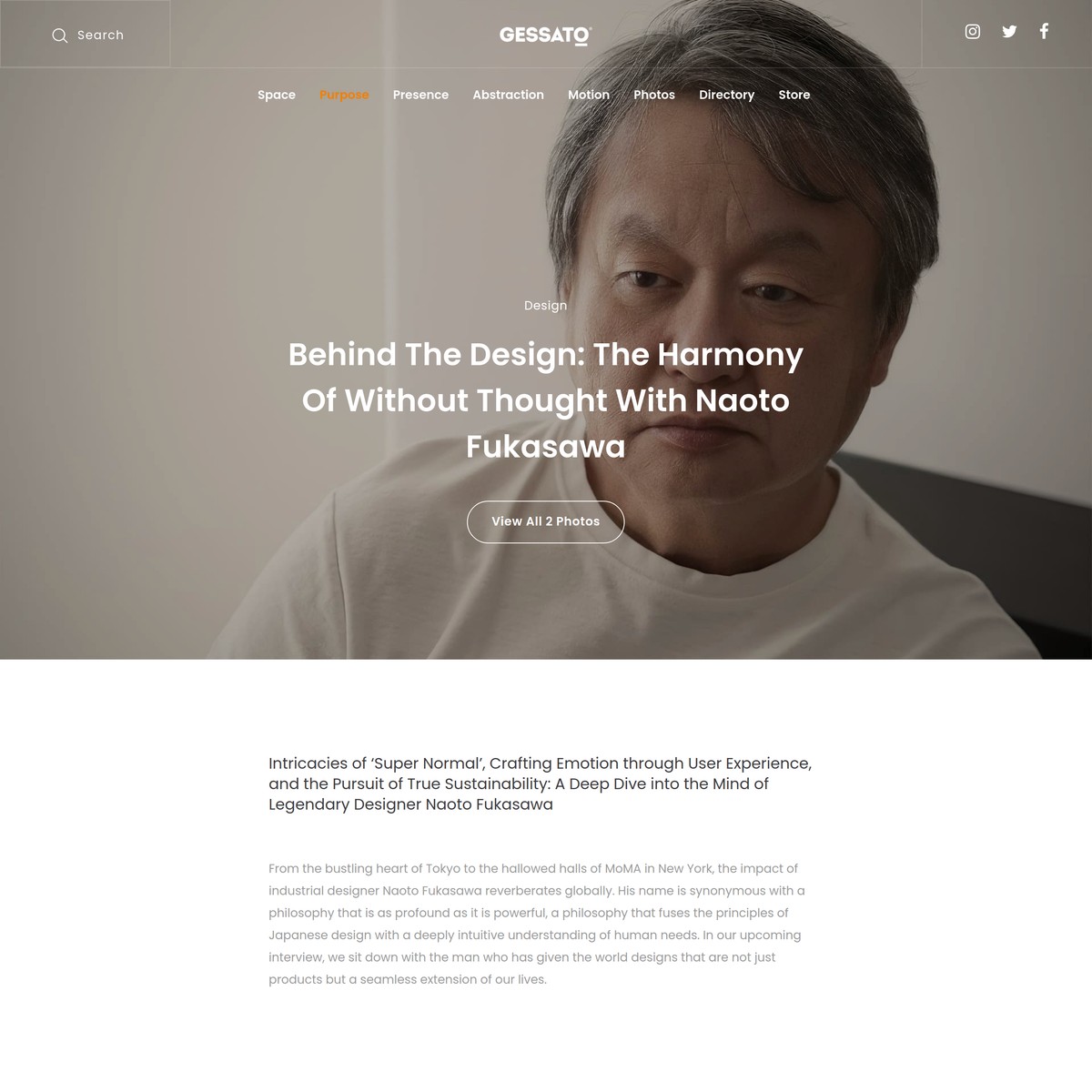 Behind the Design: The Harmony of Without Thought with Naoto Fukasawa ...