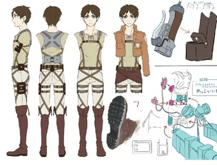Attack on Titan_Eren-Gear.png