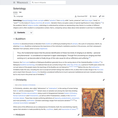 Soteriology - Wikipedia