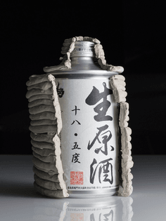 sake_5.jpg