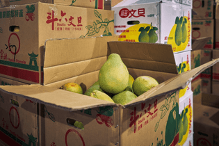 Pomelos