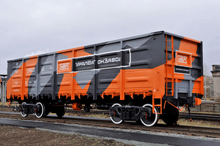 railway maslov
