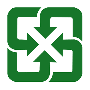 Taiwan Recycle Symbol