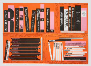 topos_the_paris_review_2019_revel-01b.webp