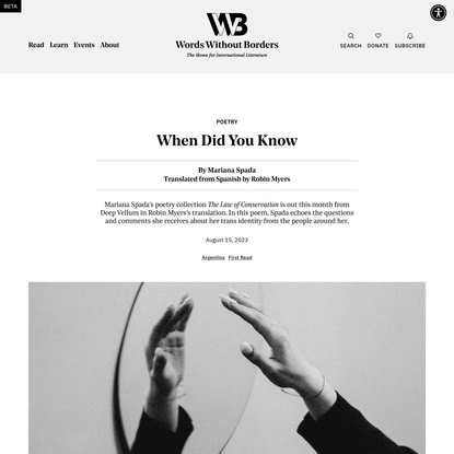 “When Did You Know” by Mariana Spada - Words Without Borders