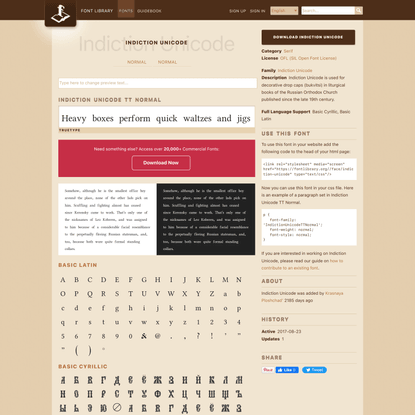 Indiction Unicode