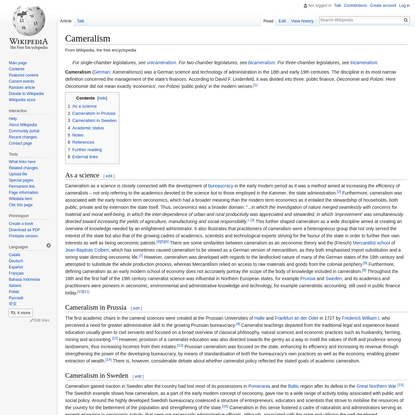 Cameralism - Wikipedia