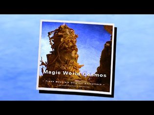 Magic World Cosmos: Trash Mountain (Original Soundtrack) 1hour loop