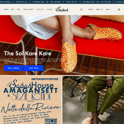 Sabah: Handmade Leather Shoes