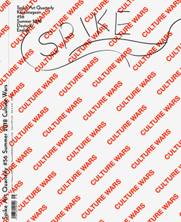 spike56-cover.jpg