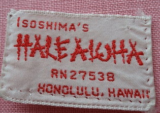 garment label